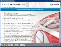 Autodesk AutoCAD MEP 2015 Build J.51.0.0 Final  (x86-x64) ISO-