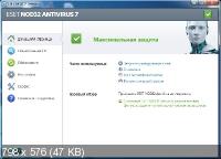 Eset NOD32 Antivirus v7.0.302.26 Portable DC 2014.05.19