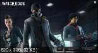 Watch Dogs - Digital Deluxe Edition *Update 1* (2014/RUS/ENG/RePack by SEYTER)