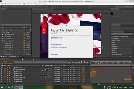Adobe After Effects CC 2014 ( v.13.0.0.2014, Ru / En )