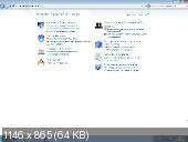 Windows 7 Professional KottoSOFT v.19.6.14 (x64) (2014) [Rus]