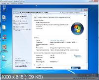 HMR All Windows v.2.0 x86/x64 by Alexhammer (RUS/2014)