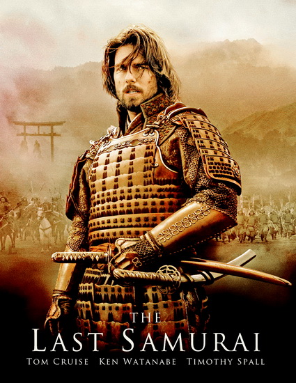   / The Last Samurai (2003) BDRip | BDRip 720p | BDRip 1080p