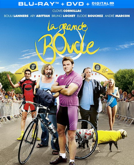    / La grande boucle (2013) HDRip