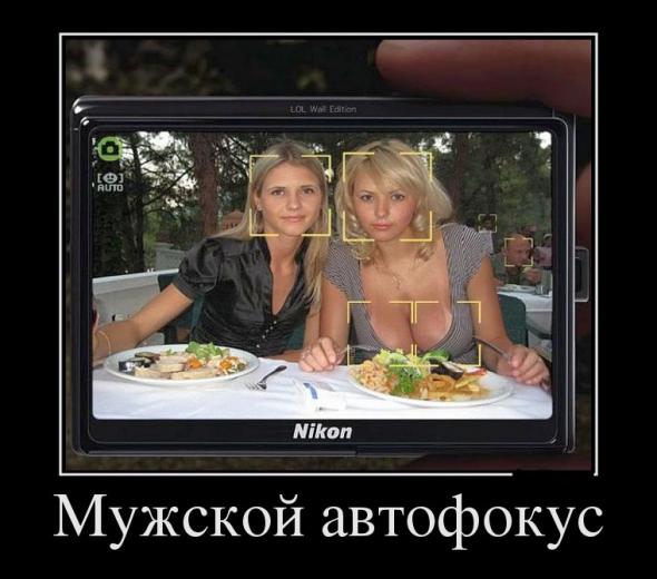http://i62.fastpic.ru/big/2014/0710/c6/fa940ba4d780e26b3863cfdfe31816c6.jpg